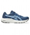 ASICS GEL-CONTEND 10