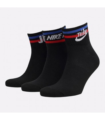 CALCETIN NIKE