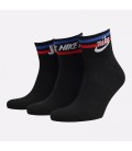 CALCETIN NIKE