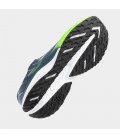 JOMA VICTORY 2517 PETROLEUM